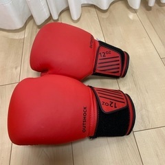 ［お話中］1セット　300円　ボクシンググローブの画像