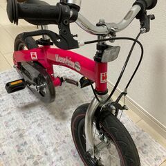 へんしんバイク　ピンク