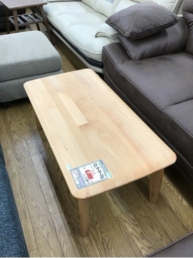LK-60【ご来店頂ける方限定】ニトリ　N-コレクション　センターテーブル　ビーチ無垢材