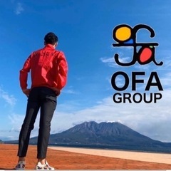 【田上エリア】配達ドライバー募集‼️ 大型案件OFAグループ拡大中😊✨《月収45万以上可能》未経験スタッフ活躍中✨の画像