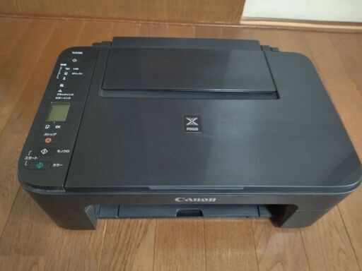 Canon プリンター（TS3130S)