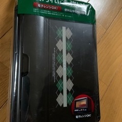 【今週1,000円】【新品】『アスベル製　しっかりしたお弁当箱』