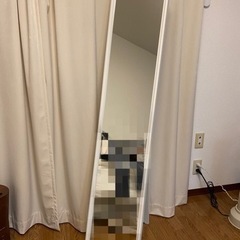 無料　姿見　IKEA