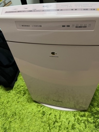 nanoe 加湿器空気清浄機