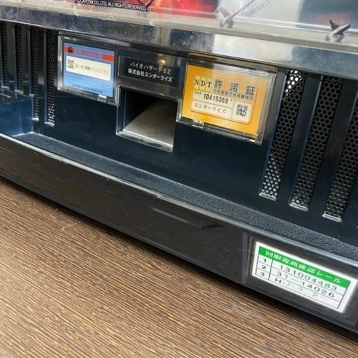 【直接】バイオハザード 5 実機 スロット パチスロ
