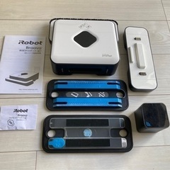 掃除ロボットiRobot 960 & 床拭きロボットiRobot 380jの画像