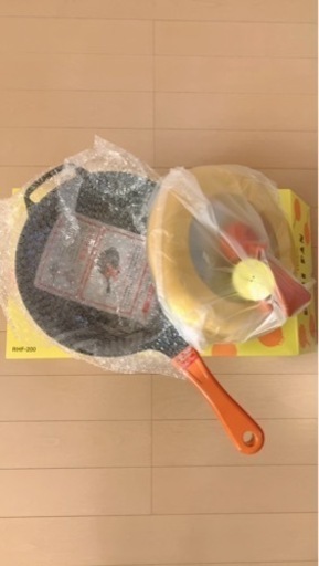 【新品未使用‼️】レミパン　フライパン　イエロー　24㎝　