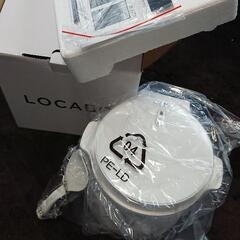 Locaboロカボ新品糖質カット炊飯器の画像