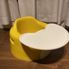 【ワンコイン】バンボ　テーブル付き