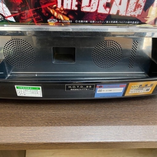 【直接】バイスクール オブザデッド 実機 スロット