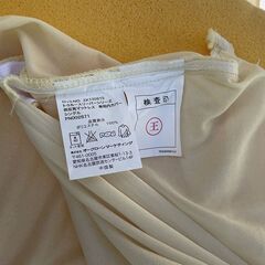 トゥルースリーパー シングルサイズ 約94×192cm 厚み約4cm マットレス 低反発 Gの画像