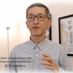 頭痛・めまい・自律神経のトラブルでお困りならケニーカイロプラクテ...