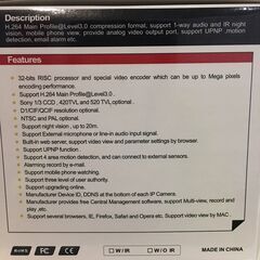 IPネットワークカメラ　ドーム型・黒　防犯カメラ　ペット見守り　ベビーモニター　通電確認済　(SK1041)の画像