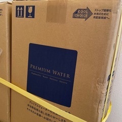 ウォーターサーバー　水　非常用にも