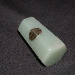 天然石　Aventurineの画像