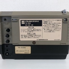 IK-114【昭和レトロ】National 5型 ポータブル白黒テレビ 通電確認済みの画像