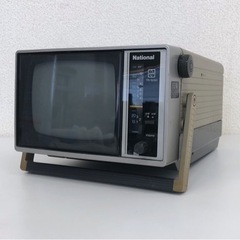 IK-114【昭和レトロ】National 5型 ポータブル白黒...