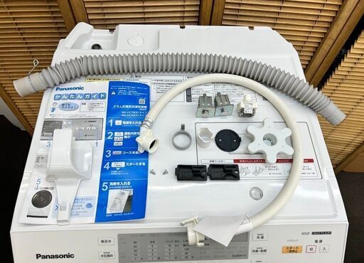 【配送・設置無料】★美品★Panasonic/パナソニック【 ななめドラム洗濯乾燥機 10kg/6kg 】左開き クリスタルホワイト NA-VX3900L 配送・設置無料】☆美品☆Panasonic/パナソニック【 ななめドラム洗濯