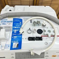 【配送・設置無料】★美品★Panasonic/パナソニック【 ななめドラム洗濯乾燥機 10kg/6kg 】左開き クリスタルホワイト NA-VX3900L の画像