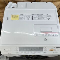 【配送・設置無料】★美品★Panasonic/パナソニック【 ななめドラム洗濯乾燥機 10kg/6kg 】左開き クリスタルホワイト NA-VX3900L の画像