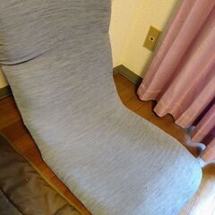 【無料】座椅子【カバー付き】の画像