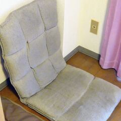 【無料】座椅子【カバー付き】の画像