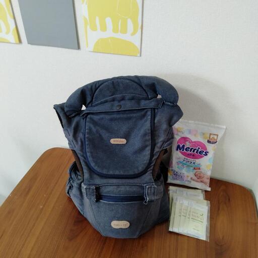【早いもの勝ち！】決まりました!ベビーアンドミーヒップシート　抱っこひも　オマケ付　定価30000円