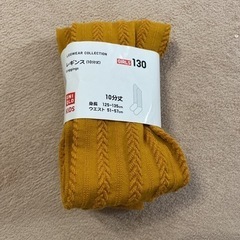 UNIQLO　ユニクロ　キッズ　黄色　レギンス 10分丈　(130)
