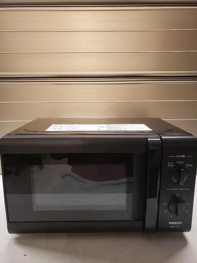 山善 YAMAZEN MW-Y177B5 電子レンジ 2019年製 50Hz専用 動作品 ブラック \n\n