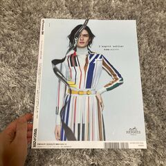 &Premium 2020年12月号の画像