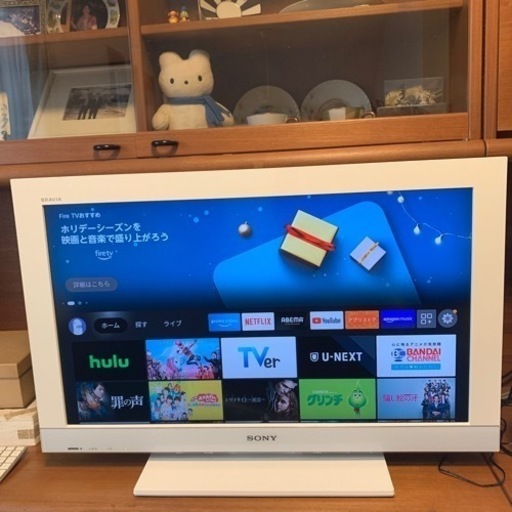 【決定しました】もう良い特価！真っ白で綺麗、完全動作の SONY BRAVIA