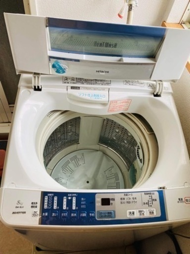 取りに来て貰う