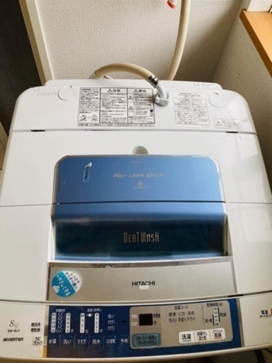取りに来て貰う