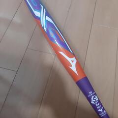 ◆◇美品ミズノプロAX4限定品84cm680gトップバランス◇◆