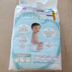 ☆新品　ムーニーおむつMテープ☆の画像