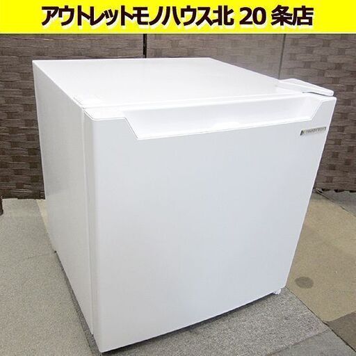 YAMADA ヤマダ 46Lワンドア冷蔵庫 YRZ-C05H1 2020年式 2021年製 1ドア 冷蔵庫 46L ヤマダ電機 YRZ-C05H1 幅47×奥45.2×高49.6