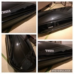 THULE MotionXL(Motion800) TH6208-1
