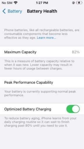 【取引中】iPhone7 SIMフリー
