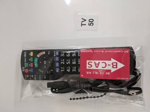 ?ダブルチューナー? Panasonic 49型 Viera 液晶テレビ TH-49CS650 パナソニック ビエラ