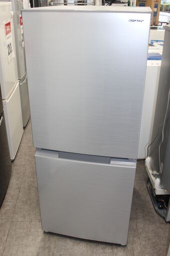 ★特別価格 美品！値下げ ★SHARP シャープ 冷凍冷蔵庫 (SJ-D15G-S) 152L 20年製★大田区、品川区 配送・設置無料★店頭取引歓迎