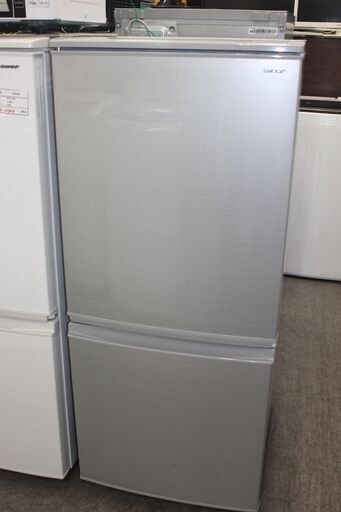 ★特別価格 美品！ ★SHARP シャープ 冷凍冷蔵庫 (SJ-D14D-S) 137L 18年製★大田区、品川区 配送・設置無料★店頭取引歓迎