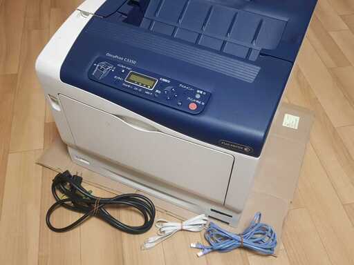 富士ゼロックスDocuPrint C3350