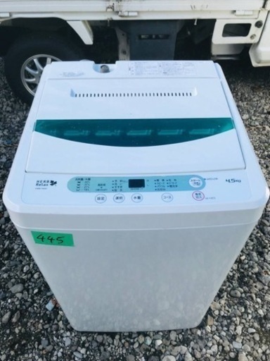 ③445番 YAMADA ✨全自動電気洗濯機✨YWM-T45A1‼️