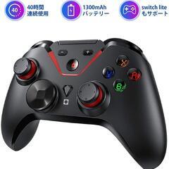  【1年半保障付き】switch コントローラー 40時間連続 ...