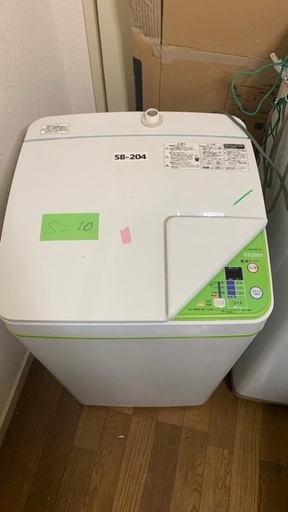 S10  2015年  3.3kg  洗濯機（1.2名用）［値下］