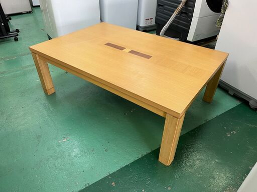 美品 ★家具調こたつ★コタツ 幅1200 奥行800 家電 テーブル シンプル オシャレ こたつみかん 生活家電 福島 郡山市