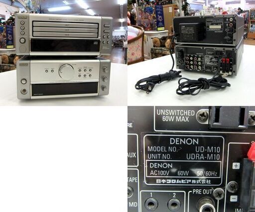 現状品 DENON パーソナル コンポ アンプ+3連CDチェンジャーリモコン+スピーカーセット UD-M10 札幌 厚別店