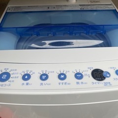 「一人暮らし応援！」美品！全自動洗濯機