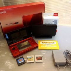 任天堂 ニンテンドー3DS CTR-001 中古品 ACアダプタ...