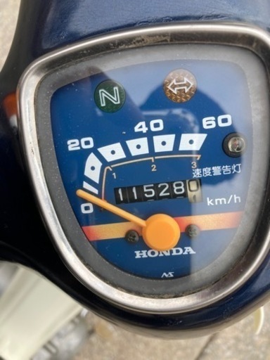 ホンダカブ50cçデラックス(キャブ式)値下げ早いもの勝ち。
